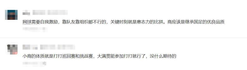 决定需要权, xGwcL, 完成比赛既 决定需要权, xGwcL, 完成比赛既