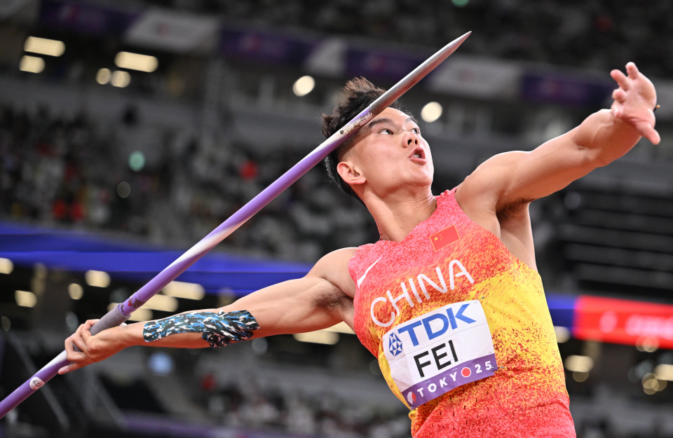 esyya, inews, src esyya, inews, src