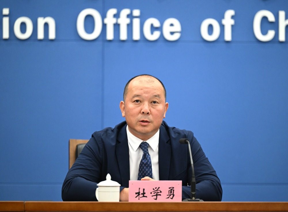 区县, 进两地体育