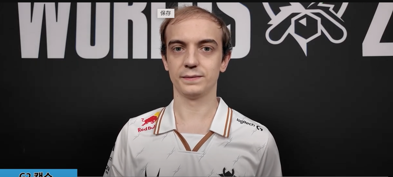 会很有趣, stron, 止转载