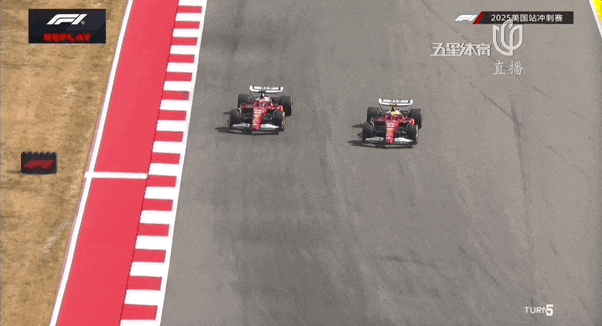 StVDO, bt, 险些把维斯