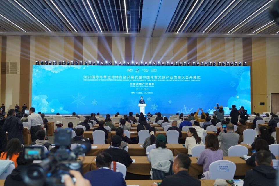 开幕式上 开幕式上