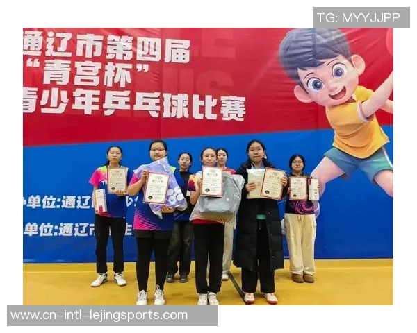 挥拍逐梦！常德市第九届运动会乒乓球竞赛青少年组满意落幕